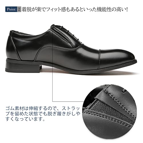 ビジネスシューズ 4
