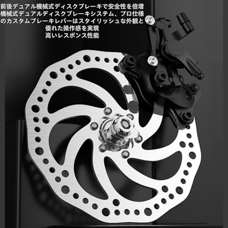 マウンテンバイク 3