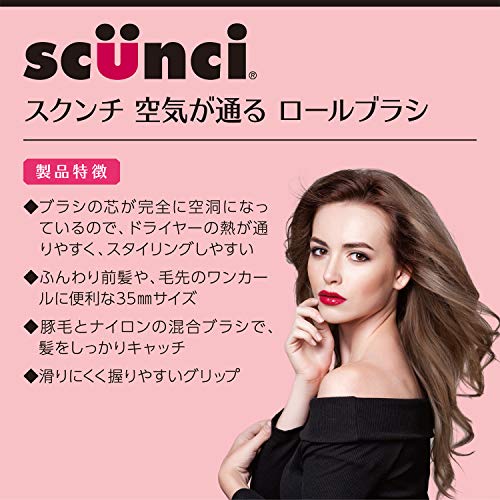 22年 ロールブラシのおすすめ人気ランキング24選 Mybest