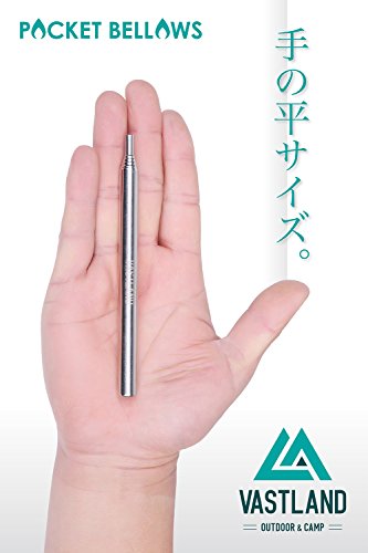 火吹き棒 7