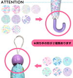 折りたたみ傘 2