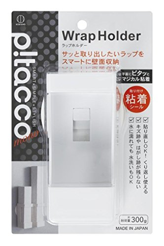 Pitacco mono ラップホルダー 2