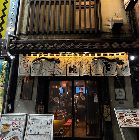 いづも 池袋 5