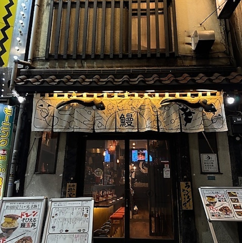 いづも 池袋 5