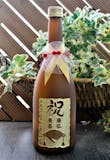 結婚祝い向け日本酒のおすすめ人気ランキング【2026年9月】 2