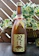 聖徳銘醸 特別純米酒 1