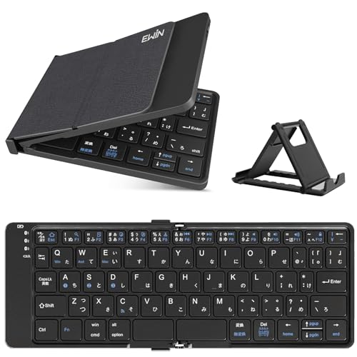 折りたたみ式ワイヤレスキーボード 1