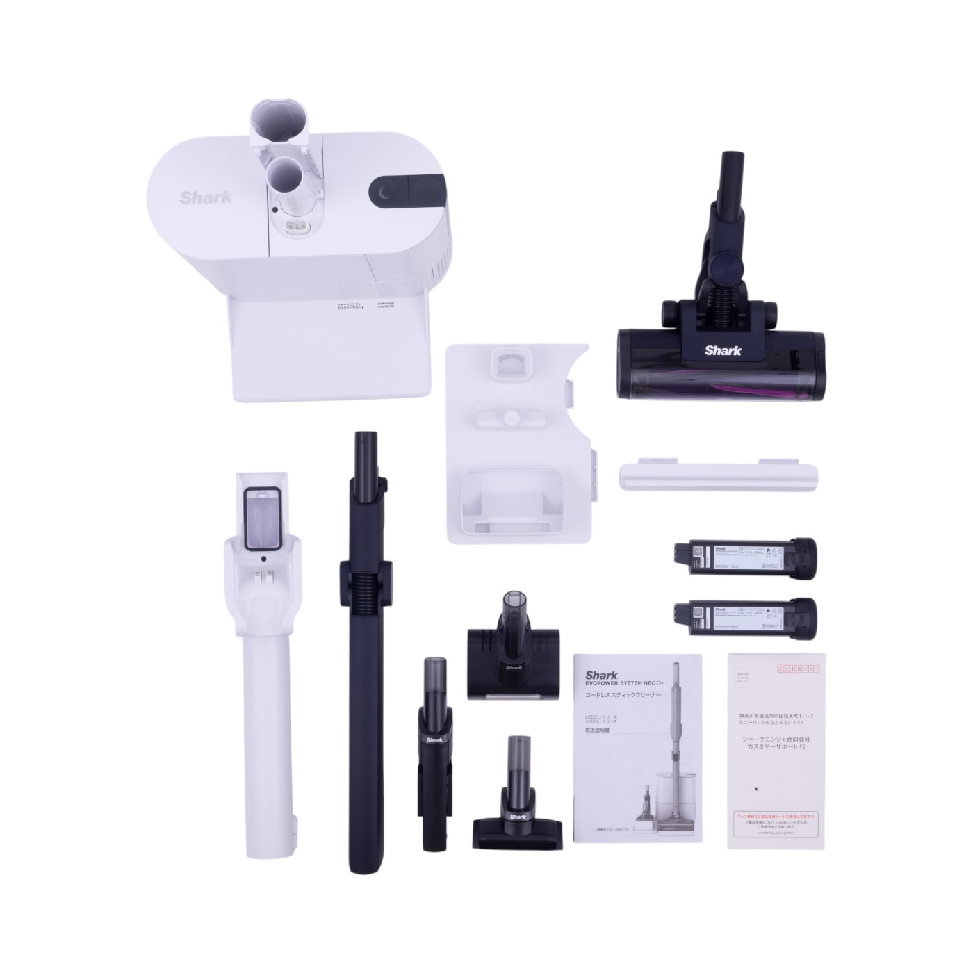 EVOPOWER SYSTEM NEO II+ 13
