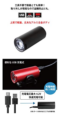 自転車ライト 4