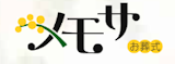 川越の葬儀社のおすすめ【2026年6月】 4