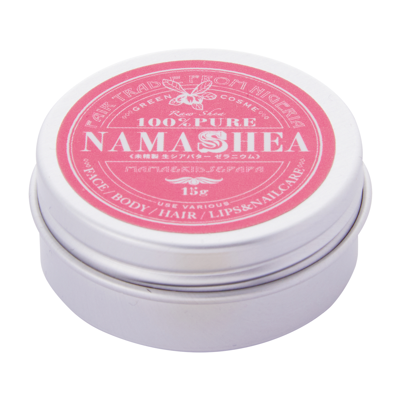 22年 シアバターのおすすめ人気ランキング11選 徹底比較 Mybest