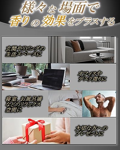 アロマキャンドル 5