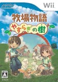 牧場物語シリーズのおすすめ人気ランキング【2026年9月】 5