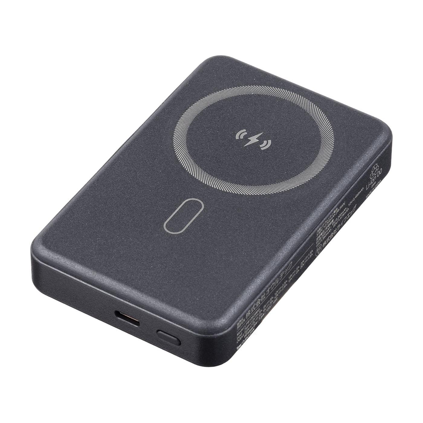 準固体電池採用 スマホリング搭載 モバイルバッテリー 1