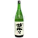 瑞鷹 純米酒 菜々 1