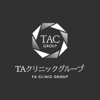 TAクリニック ケミカルピーリング 1