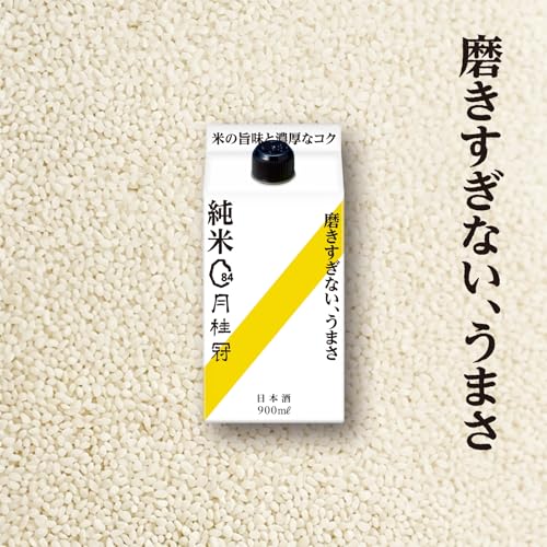 純米 2