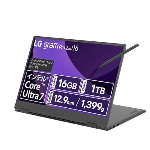 ⭐️K3045⭐️【LG】gramノートパソコン 公式】モバイルPC ノートパソコン LG gram (LG グラム) | LG Japan
