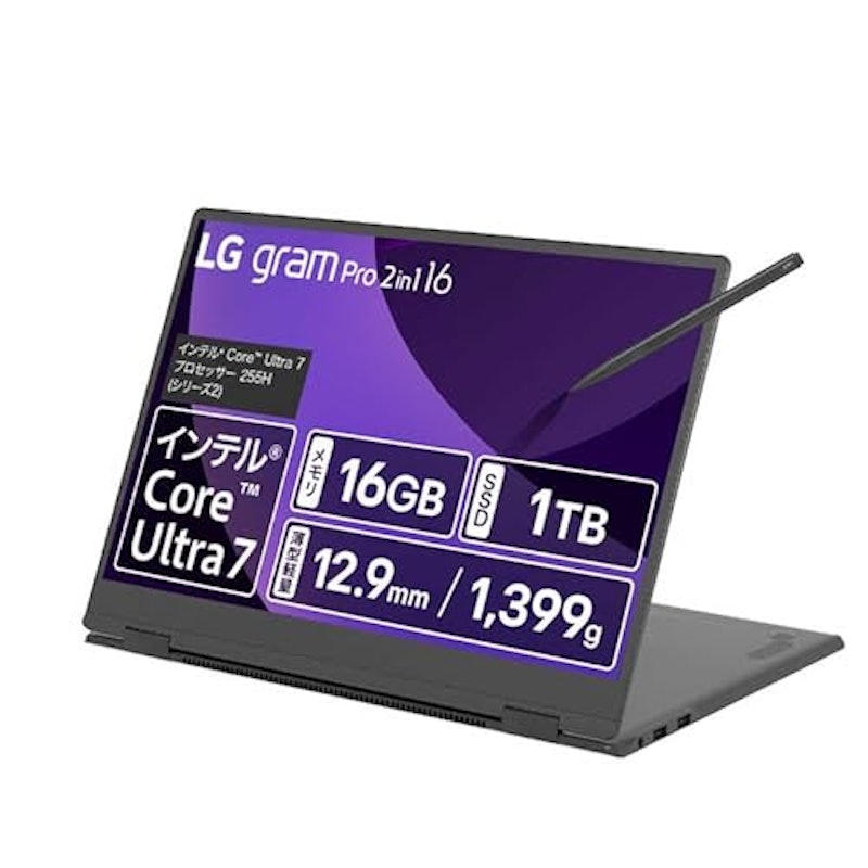 gram Pro 2in1 ノートパソコン 1
