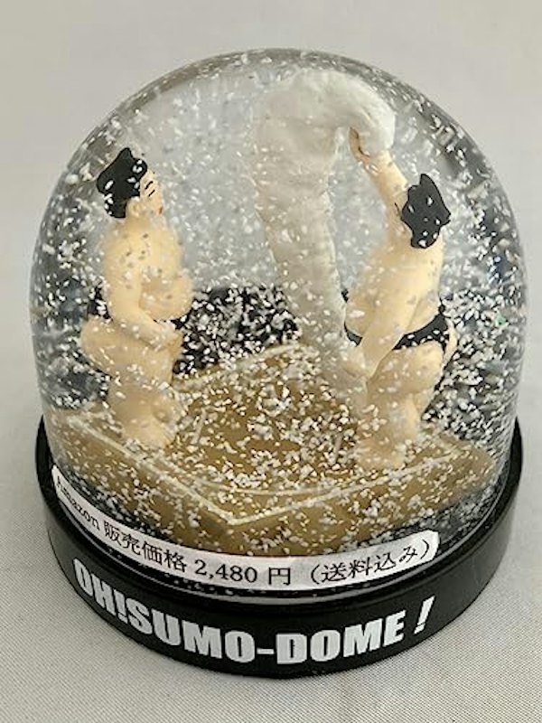復刻・元祖OH!SUMO-DOME! 1