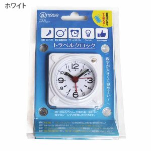 ☆美品☆ ルミノックス トラベルクロック 折りたたみ ミニ 卓上