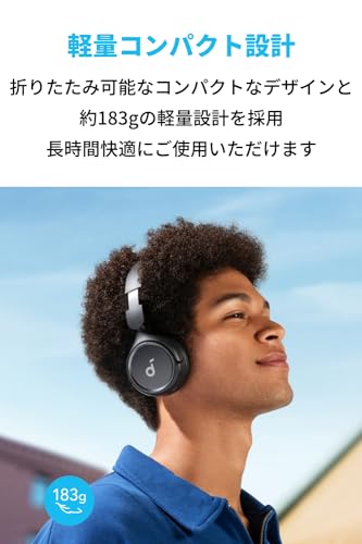 H30i 5