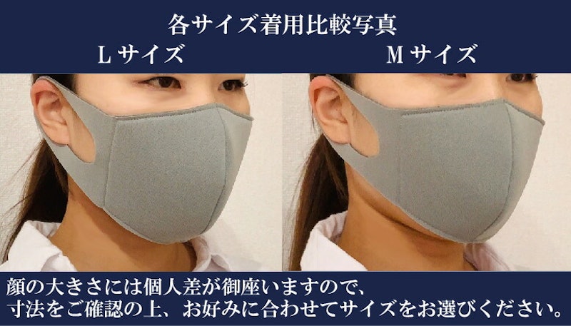 洗えるポケット付きマスク 9