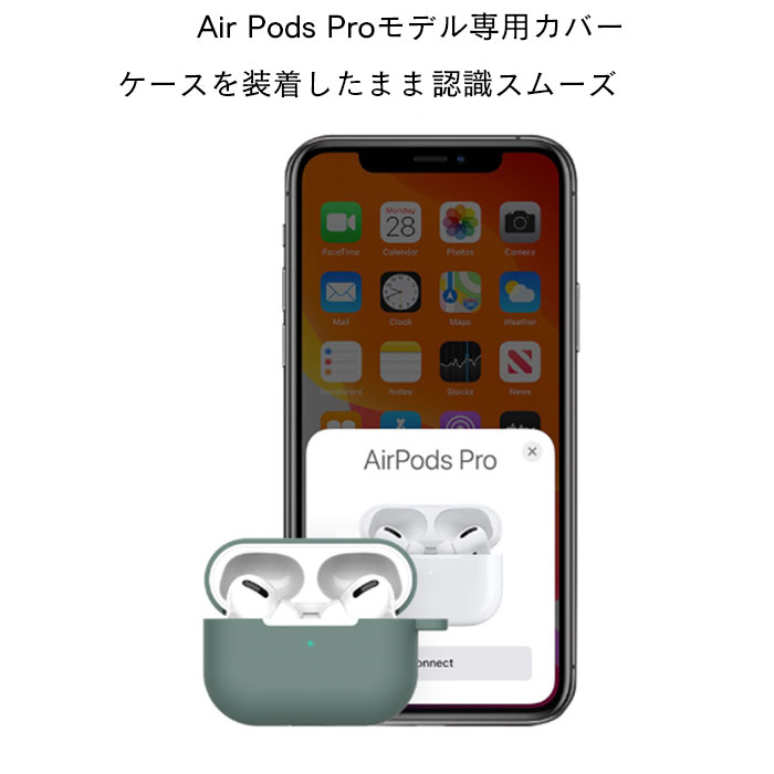 専用カラビナ付き シリコンケース 2