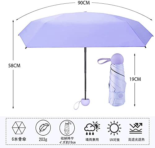 21年 レディース折りたたみ傘のおすすめ人気ランキング選 Mybest