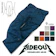 rideout phantom pants 1