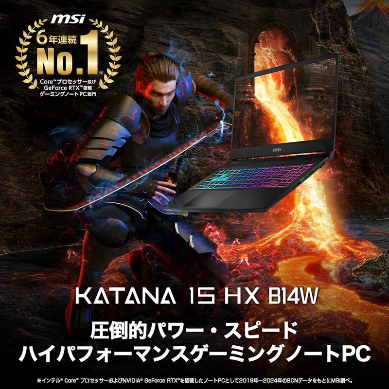 Katana-15-HX-B14WGK-0951JP 2