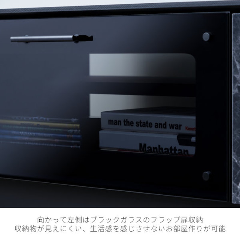 TACKER TV BOARD 5