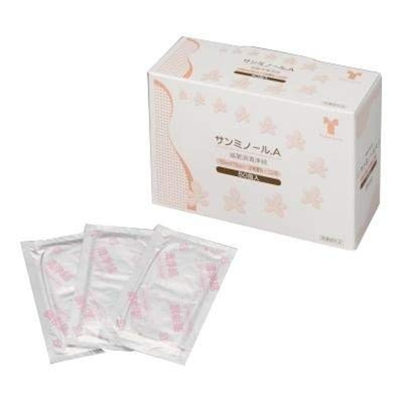 サンミノールA 1