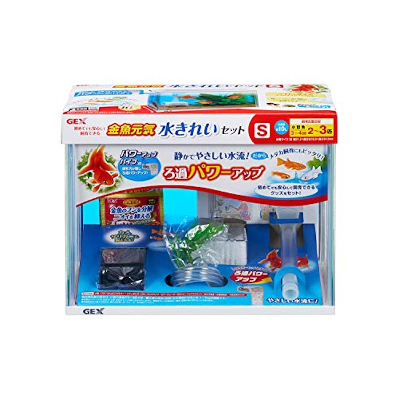 金魚元気水きれいセット 1