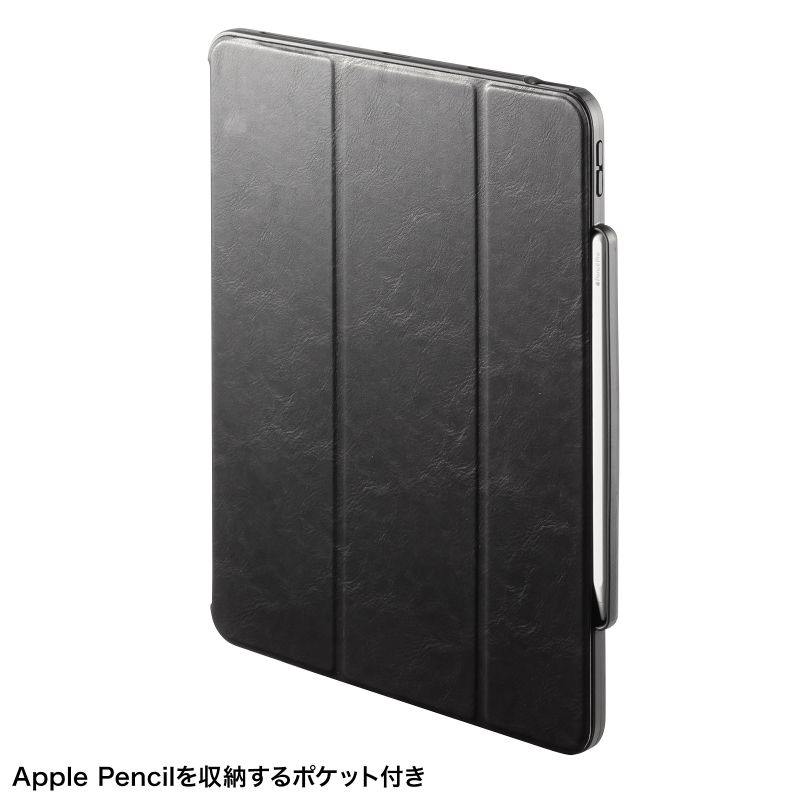 iPadケース 4
