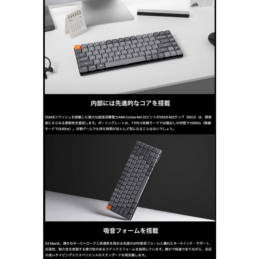 QMK/VIA ワイヤレス カスタム メカニカルキーボード 日本語配列 6