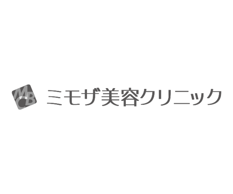 ミモザ美容クリニック ニキビ・ニキビ跡治療 1