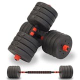 可変式ダンベル50kg