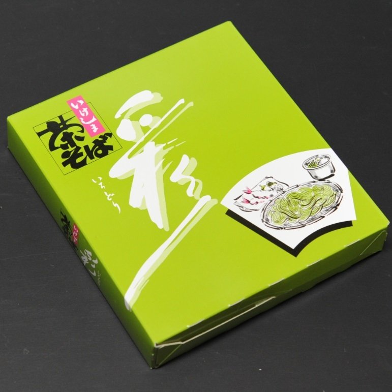いけしま 茶そば 彩 3
