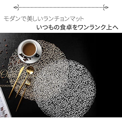 ランチョンマット 2枚セット 2