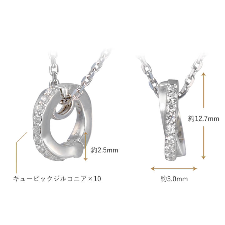 リングホルダーペンダント 4