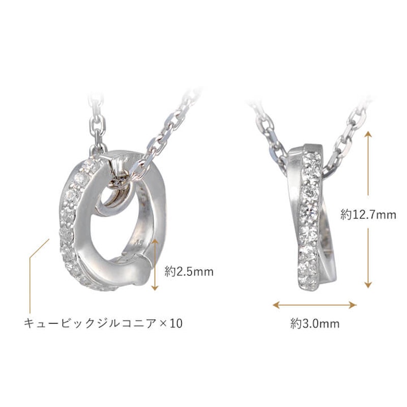 リングホルダーペンダント 4