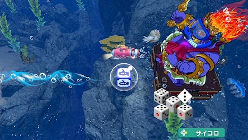 桃太郎電鉄2 ~あなたの町も きっとある~ Nintendo Switch 2 Edition 東日本編+西日本編 4