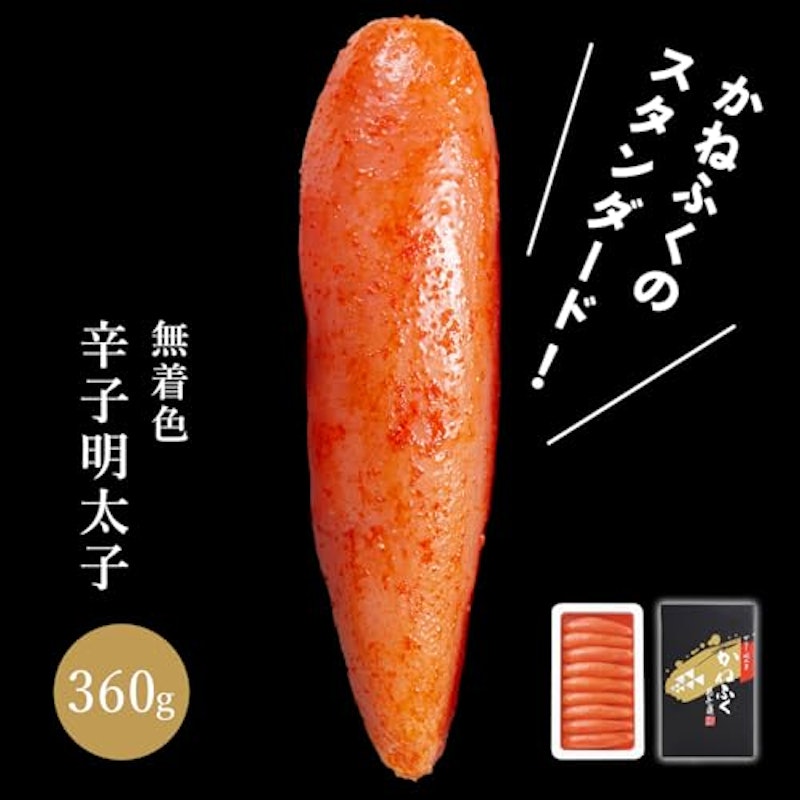 明太子 3