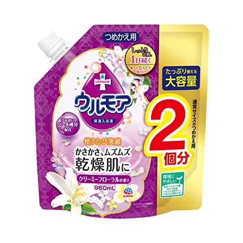保湿入浴液 ウルモア クリーミーフローラル 1