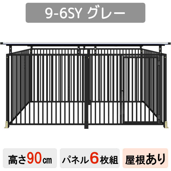 サークル 18