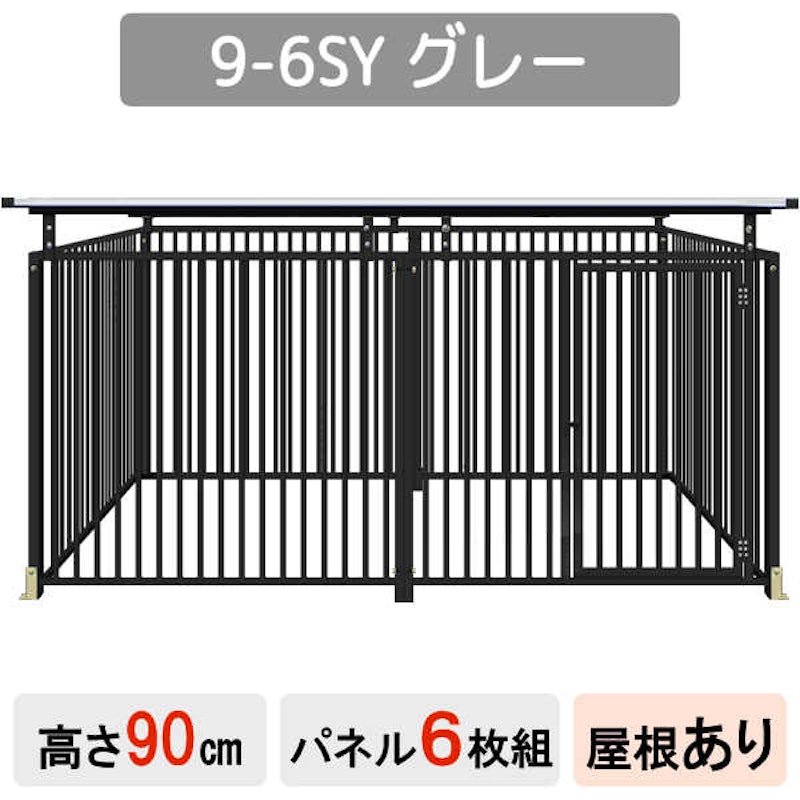 サークル 18