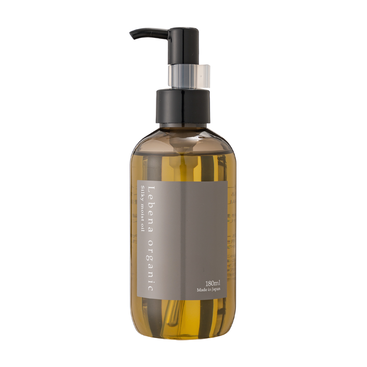 Lebena organic シルキーモイストオイルを全92商品と比較!口コミや評判を実際に使ってレビューしました! | mybest Lebena organic シルキーモイストオイルを全92商品と比較!口コミや評判を実際に使ってレビューしました! | mybest
