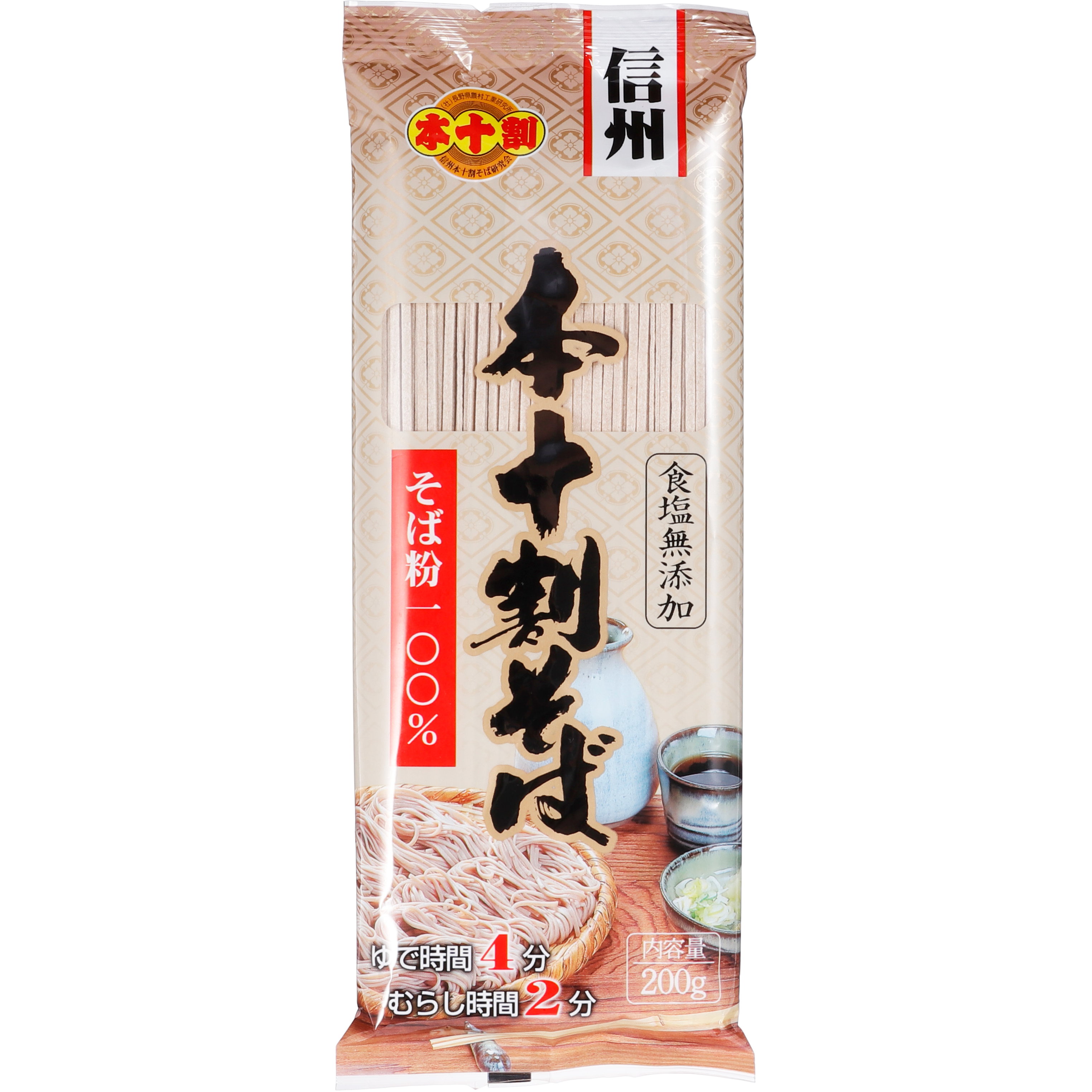 本十割そば 1