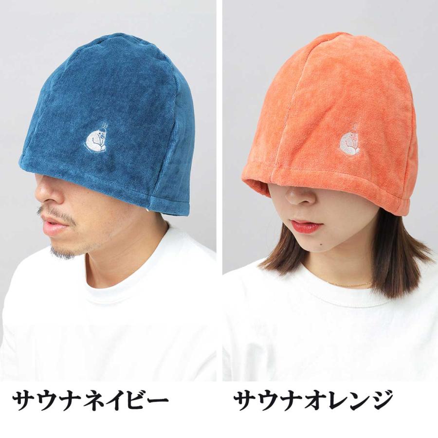 ととのいサウナハット 16